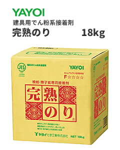 yzC@EHE\pڒ܁@ӂ܎pڒ܁@n̂@18kg@213-011