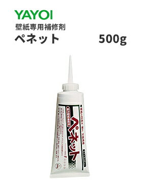 楽天市場 ヤヨイ 壁紙施工用合成樹脂系接着剤 壁紙用接着剤 ペネット 500ｇ ライトアイボリー 2 631 ビバ建材通販