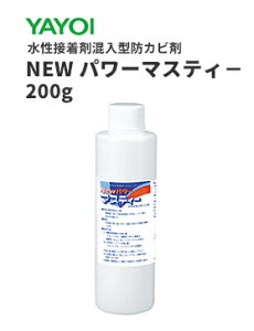 yzC@hJr܁@NEWp[}XeB[@200g@236-013