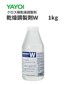 yzC@ǎ{Hpł񕲌nڒ܁@ǎpڒ܁@W@1kg@240-001