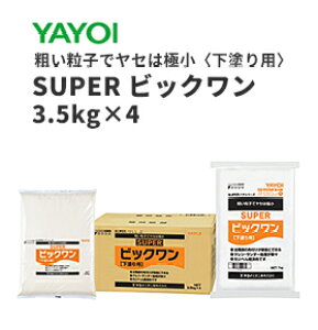 yzC@npe@SUPERrbNihpj@3.5kg×4ij@277-234@1Zbg(4)@1ZbgPʔ̔os