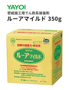 �y���������z�����C�@�ǎ��{�H�p�ł񕲌n�ڒ��܁@�ǎ��p�ڒ��܁@���[�A�}�C���h�@350g 711-405