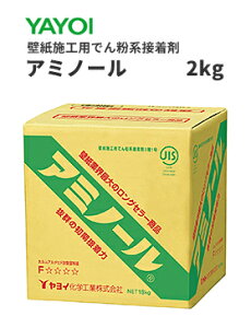 �y���������z�����C�@�ǎ��{�H�p�ł񕲌n�ڒ��܁@�ǎ��p�ڒ��܁@�A�~�m�[���@2kg�@711-502