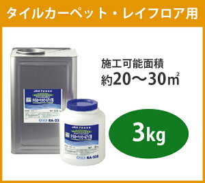 yzJ 91150 CtA .^CJ[ybgpڒ 3kg