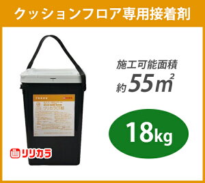 yzJ 91333 NbVtApڒ 18kg