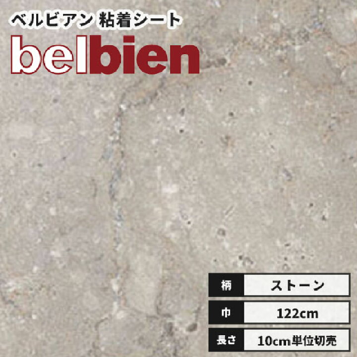 プリセラN 19丸 19-103N 推奨 プリセラN 19丸 19-103N 推奨