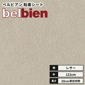 yzJbeBOV[g U[ xrA SܕtsRσtB 122cm K-275 CgOCS[g