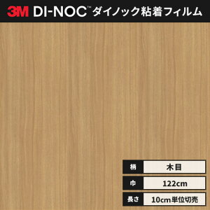 yz3M _CmbNV[g JbeBOV[g t@CEbh ؖ 122cm FW-1122  EH[ibg wȂ id