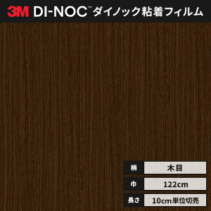 yz3M _CmbNV[g JbeBOV[g t@CEbh ؖ 122cm FW-1135  [YEbh wȂ id