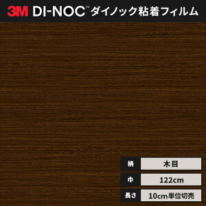 yz3M _CmbNV[g JbeBOV[g t@CEbh ؖ 122cm FW-1136H ij  [YEbh wȂ id