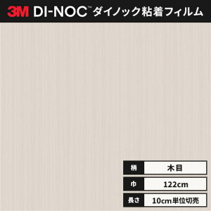 yz3M _CmbNV[g JbeBOV[g t@CEbh ؖ 122cm FW-1208  EH[ibg wȂ id