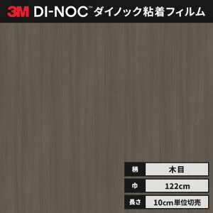 yz3M _CmbNV[g JbeBOV[g t@CEbh ؖ 122cm FW-1216  G wȂ id