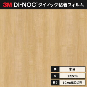 yz3M _CmbNV[g JbeBOV[g t@CEbh ؖ 122cm FW-1262  Cv wȂ id