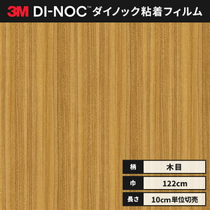 yz3M _CmbNV[g JbeBOV[g t@CEbh ؖ 122cm FW-1805  `[N wȂ id