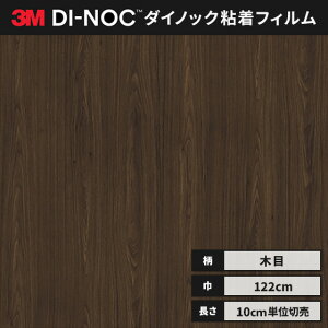 yz3M _CmbNV[g JbeBOV[g t@CEbh ؖ 122cm FW-330  EH[ibg wȂ id