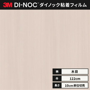 yz3M _CmbNV[g JbeBOV[g t@CEbh ؖ 122cm FW-336  ^ wȂ id