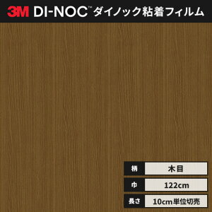 yz3M _CmbNV[g JbeBOV[g t@CEbh ؖ 122cm FW-502  EH[ibg wȂ id