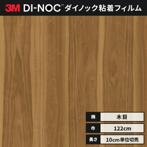 yz3M _CmbNV[g JbeBOV[g t@CEbh ؖ 122cm FW-7008  EH[ibg wȂ id