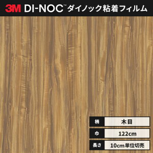 yz3M _CmbNV[g JbeBOV[g t@CEbh ؖ 122cm FW-7011  NXmL wȂ id