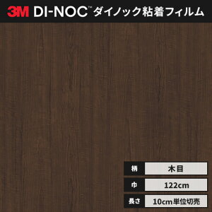 yz3M _CmbNV[g JbeBOV[g t@CEbh ؖ 122cm FW-7015  `[N wȂ id