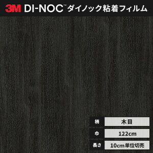 yz3M _CmbNV[g JbeBOV[g EbhOC ؖ 122cm WG-1050  I[N wȂ id