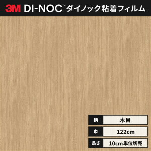 yz3M _CmbNV[g JbeBOV[g EbhOC ؖ 122cm WG-1144  I[Ni`[Nhj wȂ id