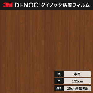 yz3M _CmbNV[g JbeBOV[g EbhOC ؖ 122cm WG-1146  }zKj[ wȂ id