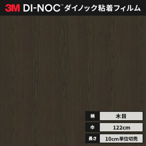 yz3M _CmbNV[g JbeBOV[g EbhOC ؖ 122cm WG-156  ^ wȂ id