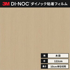 yz3M _CmbNV[g JbeBOV[g EbhOC ؖ 122cm WG-166  I[Ni`[Nhj wȂ id