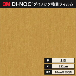 yz3M _CmbNV[g JbeBOV[g EbhOC ؖ 122cm WG-1815  `F[ wȂ id