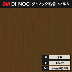 yz3M _CmbNV[g JbeBOV[g EbhOC ؖ 122cm WG-2033  EH[ibg wȂ id