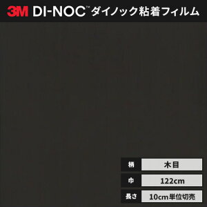 yz3M _CmbNV[g JbeBOV[g EbhOC ؖ 122cm WG-2041  EH[ibg wȂ id