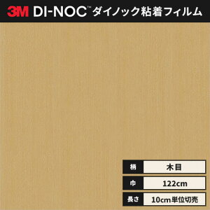 yz3M _CmbNV[g JbeBOV[g EbhOC ؖ 122cm WG-256  I[Ni`[Nhj wȂ id