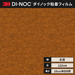 yz3M _CmbNV[g JbeBOV[g EbhOC ؖ 122cm WG-364  urK wȂ id