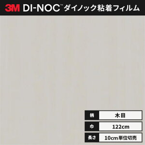 yz3M _CmbNV[g JbeBOV[g EbhOC ؖ 122cm WG-467  AbV wȂ id