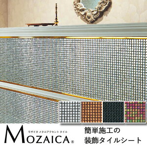 ^C UCN^C ^CV[ ^CV[g SV[g fUC^C  킢 ̂t DIY \邾 ȒP VR[ UCJy^CV[g/^CV[/UCJ/V