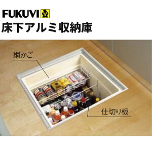 yztNr@_g@[Ɂ@AS@619×619×463mm@AS60@1