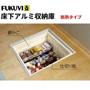yztNr@_g@[Ɂ@fM^Cv@ASD@619×619×463mm@ASD60@1