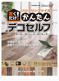 楽天市場】束 つかボンドW 城東テクノ 12袋入 YSB-03 変成シリコーン系 