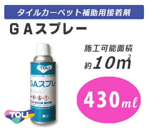 yz@^CJ[ybg⏕pڒ܁@GAXv[ 10{Zbg