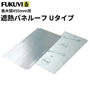 yztNr@ՔMށ@ՔMpl[t@U^Cv@455@468×910×3mm@SHAPU45@50Zbg