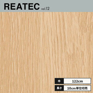 RW-4007 �T���Q�c ���A�e�b�N �J�b�e�B���O�V�[�g 122cm��