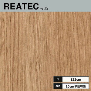 RW-4016 �T���Q�c ���A�e�b�N �J�b�e�B���O�V�[�g 122cm��