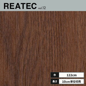 RW-4017 �T���Q�c ���A�e�b�N �J�b�e�B���O�V�[�g 122cm��