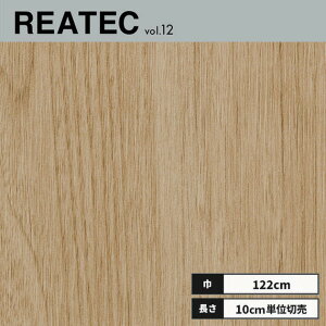 RW-4018 �T���Q�c ���A�e�b�N �J�b�e�B���O�V�[�g 122cm��