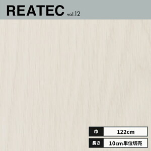 RW-4035 �T���Q�c ���A�e�b�N �J�b�e�B���O�V�[�g 122cm��