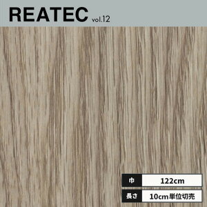 RW-4057 �T���Q�c ���A�e�b�N �J�b�e�B���O�V�[�g 122cm��