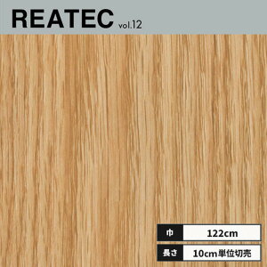 RW-4068 �T���Q�c ���A�e�b�N �J�b�e�B���O�V�[�g 122cm��