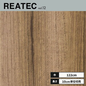 RW-4073 �T���Q�c ���A�e�b�N �J�b�e�B���O�V�[�g 122cm��