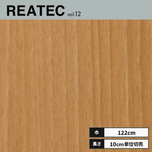 RW-4083 �T���Q�c ���A�e�b�N �J�b�e�B���O�V�[�g 122cm��